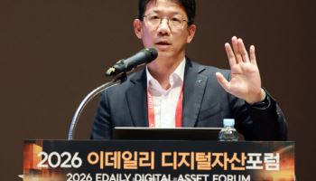 하나銀 "글로벌 결제부터 소상공인 지원·지역화폐 생태계까지 연결"