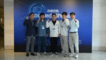 KT클라우드, 나토 ‘락드쉴즈 2026’ 2년 연속 참가