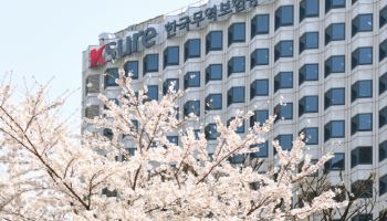무역보험공사, K원전 베트남 수출 금융지원 동참