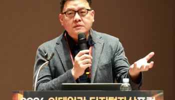 “콘텐츠산업 살 길은 RWA…글로벌 소비자 직접판매 구조로 바꿔야”