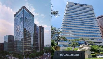 신한금융, ‘상한 없는 주주환원율’ 제시…KB 2.3조 규모 자사주 소각