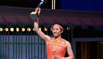 '안세영 강점 줄어들까' BWF, 15점제 안건 두고 정기 총회 개최