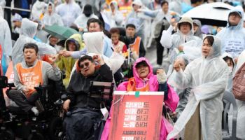 40년 정책 틀 바꿨다…장애인 ‘권리주체’ 명시한 새 법