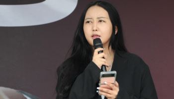 아들 못 만난다던 정유라…교도소 “접견 가능하다"