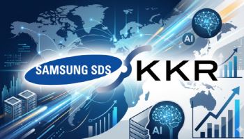 삼성SDS “KKR과 6년 전략…AI 투자·M&A 확대”