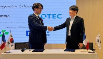 佛엑소텍, CJ올리브네트웍스와 물류로봇 맞손