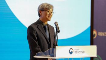 남재환 국립보건연구원장, 재산 12억6639만원 신고