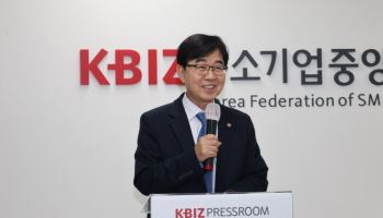 '김어준 처남' 인태연 소진공 이사장 재산 29억7천만원