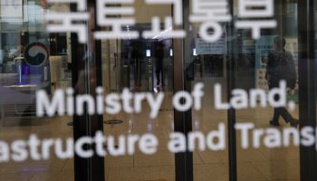 李 ‘다주택 공직자 배제’ 방침 이후 국토부 고위직 첫 재산공개