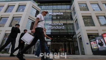'성수의 랜드마크'가 탄생했다…'오프라인 실험' 나선 무신사