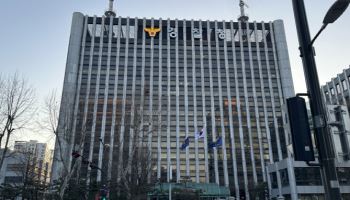우리나라 운전면허 소지자, 美몬태나주서 시험 없이 면허 취득 가능해져