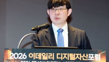 "韓 스테이블코인 가장 잘 활용"