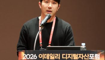 “원화 스테이블코인 최종 승자는 선제적 월렛 기업”
