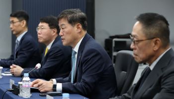 여신금융업권 “차량 5부제 등 에너지 절감 노력”