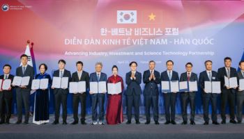 대한전선, 베트남 현지 EPC와 MOU…인프라 시장 공략 가속