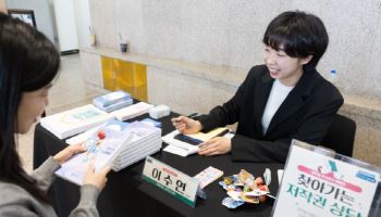 “도서관 현장 저작권 역량 강화”…국립중앙도서관·저작권위 업무협약