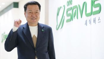 원세이버스, 전력 최적화 장비 '세이버스'로 글로벌 에너지 시장 공략 가속화