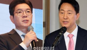 서울시장 첫 여조서 정원오 45.6%·오세훈 35.4%