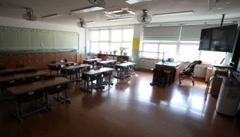 중학교 교사 교내서 '물감 난동'…학생들 앞 공포감 조성