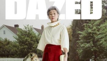 윤여정, 보테가 베네타 2026 가을 컬렉션과 함께한 ‘데이즈드 코리아’ 18주년 아이콘 에디션 장식
