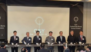 美 구조 설계 전문기업 C&Y엔지니어링, 한국지사 출범… 국내 기업 북미 진출 지원 강화