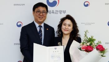 최휘영 장관, 24일 장한나 예술의전당 사장에 임명장 수여