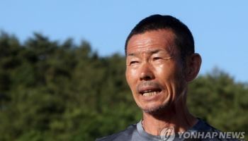 손흥민 父, 전 에이전트 '사기 혐의' 철저 수사 촉구