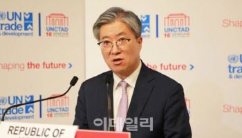 김희상 G20 셰르파 방미…에너지 공급망 공조 협의