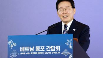 나경원 “李대통령, ‘대장동 특종상’ 취소 협박? 헌정질서 파괴”