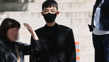 현직 교사와 문항 거래…'일타강사' 현우진 첫 재판서 "정상 거래"