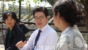 정원오 측 "김재섭, 교통 해법 의도적 오독…정치적 문해력 빈곤"