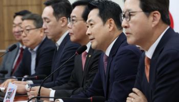 장동혁, 방미 논란 속 정면돌파…"사퇴는 없다"(종합)