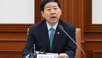 창업도시 10곳 조성해 창업가 육성한다…2조+α 규모 펀드 조성