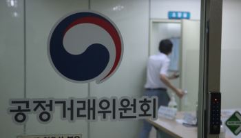 공정위 ‘인쇄용지 담합’ 제재에 제지업계 줄줄이 사과문