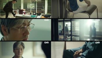 '허수아비' 이유 있는 호평 세례→단 2회 만에 시청자 사로잡은 비결은?