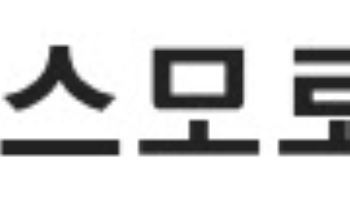코스모로보틱스, 공모가 6000원 확정…경쟁률 1140대 1