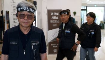 고성 오간 4시간30분…화물연대·BGF로지스 결국 ‘빈손 교섭’