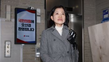 출마냐 아니냐…이진숙, 내일 오전 직접 밝힌다
