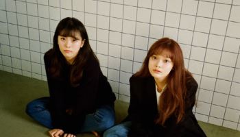 듀오 여동생, 오늘 신곡 '최애' 발매