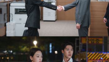 신혜선·공명 주연 신작…tvN '은밀한 감사' 오늘 첫방송