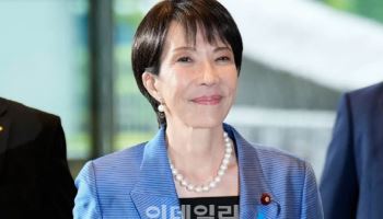 일본, 자위대 명칭도 '군대'처럼…'전쟁가능국가' 임박