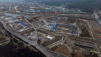 토지 강제수용, 손해 최소화하기 위해서는