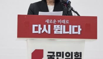 '컷오프' 이진숙, 대구시장 출마 포기 선언...재보선 노리나