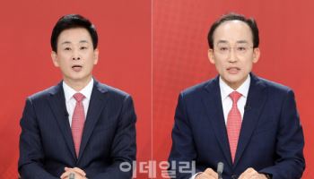 추경호·유영하, 이진숙 불출마 선언에 “통합으로 승리”
