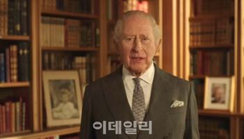 英 찰스3세 美 국빈방문인데…백악관 앞 '호주' 국기 게양