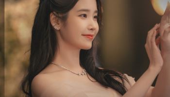 우즈, 아이유·변우석 주연 '21세기 대군부인' OST 가창자로 출격