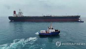 호르무주 봉쇄 속 이라크 바스라에 유조선 두 번째 입항