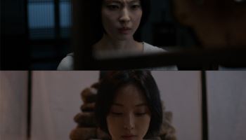 전소니, 넷플릭스 신작 '기리고' 특별 출연…햇살 역 맡아