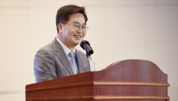 "멈추지 마라" 김동연 일으킨 나태주 시인의 한마디