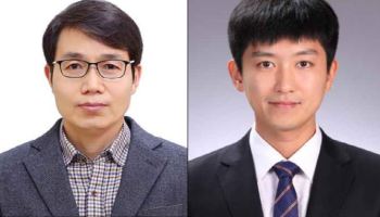 공정위 '설탕 담합' 적발 직원들, 특별성과 포상금 1500만원